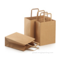 Recycled Paper Gift Bags Customized printing gift kraft paper bag Manufactory